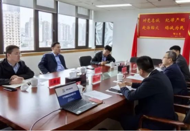 国家矿山安监局贵州局与万搏平台召开矿山供电安全座谈会