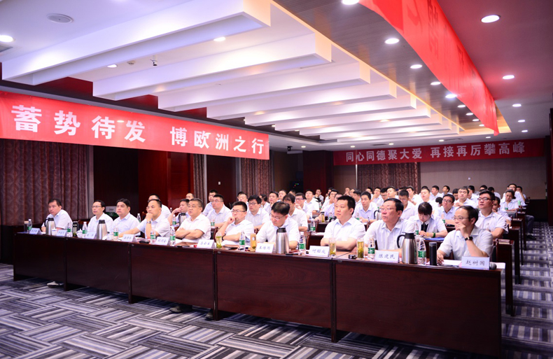 万搏平台2019上半年营销工作会议暨第二次培训会议圆满结束